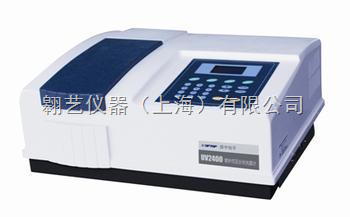 分光光度计